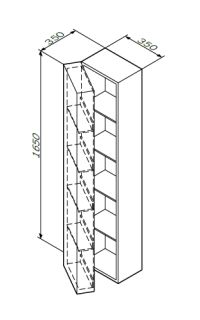 Шкаф Am.pm SPIRIT V2.0 M70ACHR0356WG правый 35 см белый